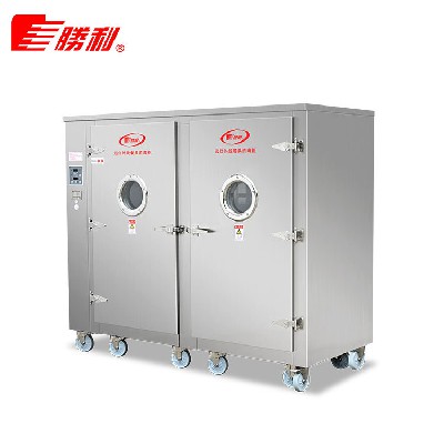 YDCX-9A4H 不锈钢远红外线杀菌消毒柜智能控温商用餐饮柜