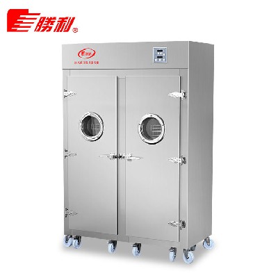 胜利牌 红外线不锈钢餐具高温消毒柜 酒店餐厅厨房用双门消毒柜