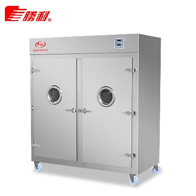 胜利牌通道式消毒柜碗筷快餐盘远红外线饭店食堂消毒柜商用立式