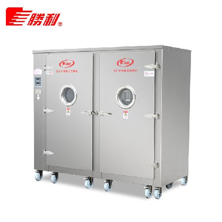 YDCX-9AⅢH 胜利牌不锈钢商用消毒柜单位食堂远红外线消毒柜