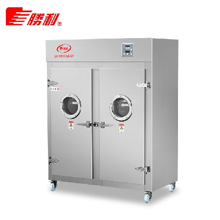 高温红外线消毒柜商用消毒碗柜二星级酒店饭堂双门大容量柜消毒柜