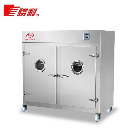 大型双门远红外线不锈钢餐具消毒柜酒店厨房消毒柜双门强力消毒柜