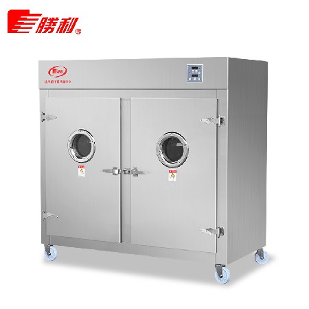 消毒厨具 双门消毒柜碗筷快餐盘 红外线饭店食堂消毒柜商用立式