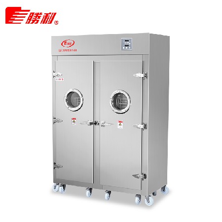 厂家胜利牌远红外线不锈钢高温消毒柜 大容量厨房商用消毒碗柜
